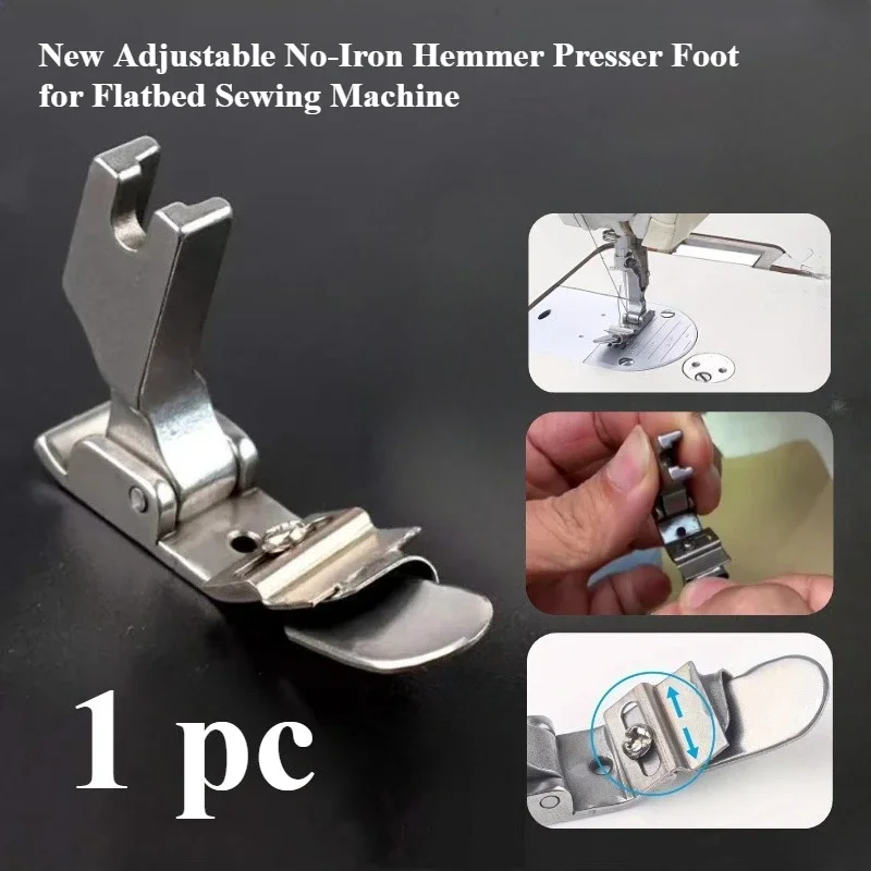 قدم تثبيت الحواف قابلة للتعديل - مراجعة Textile Sewing Machine وسعره